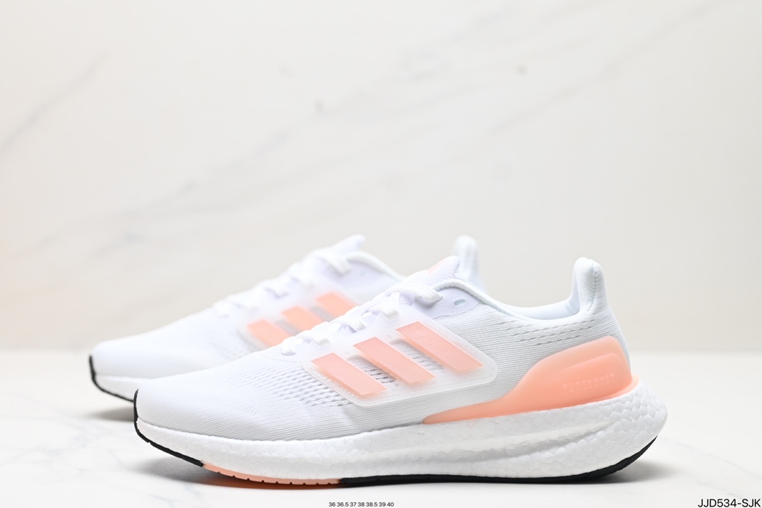 Adidas Pure Boost Shoes